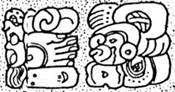 k'al huunil k'aba'